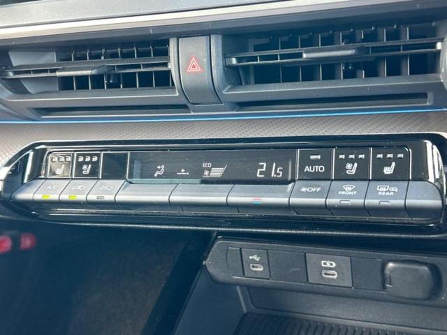 プリウス Ｚ　新品タイヤ／モデリスタエアロ／保証書／純正　１２．３インチ　メモリーナビ／デジタルインナーミラー／トヨタセーフティセンス／エアーシート　前席／パノラミックビューモニター／車線逸脱防止支援システム（30枚目）