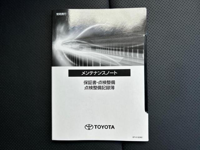 プリウス Ｚ　新品タイヤ／モデリスタエアロ／保証書／純正　１２．３インチ　メモリーナビ／デジタルインナーミラー／トヨタセーフティセンス／エアーシート　前席／パノラミックビューモニター／車線逸脱防止支援システム（33枚目）