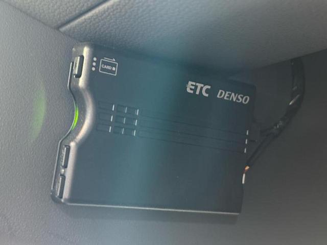 Ｎ－ＶＡＮ Ｇ　新品タイヤ／社外　ナビ／ホンダセンシング／車線逸脱防止支援システム／パーキングアシスト　バックガイド／ドライブレコーダー　前後／ＵＳＢジャック／Ｂｌｕｅｔｏｏｔｈ接続／ＥＴＣ／ＥＢＤ付ＡＢＳ　ドラレコ（24枚目）