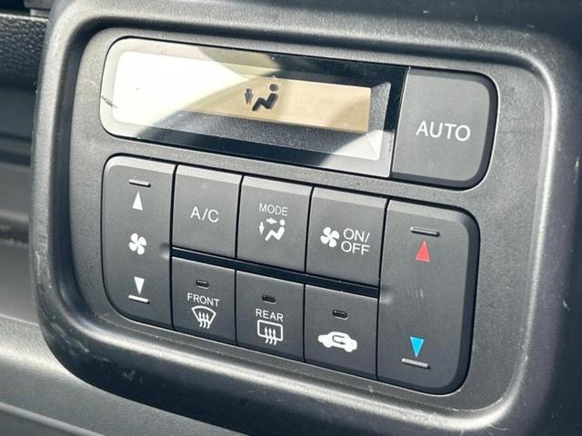 Ｎ－ＶＡＮ Ｇ　新品タイヤ／社外　ナビ／ホンダセンシング／車線逸脱防止支援システム／パーキングアシスト　バックガイド／ドライブレコーダー　前後／ＵＳＢジャック／Ｂｌｕｅｔｏｏｔｈ接続／ＥＴＣ／ＥＢＤ付ＡＢＳ　ドラレコ（30枚目）