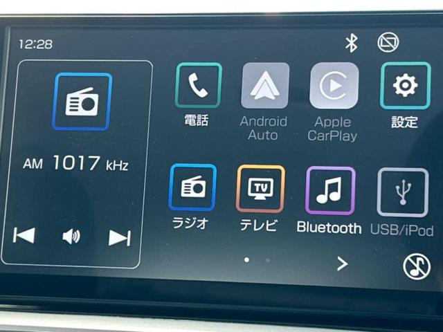 ライズ ハイブリッドZ 純正エアロ/保証書/ディスプレイオーディオ9インチ/スマートアシスト(トヨタ・ダイハツ)/シートヒーター 前席/パノラミックビューモニター/車線逸脱防止支援システム/ヘッドランプ LED 全周囲カメラ(10枚目)
