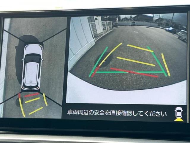 ライズ ハイブリッドZ 純正エアロ/保証書/ディスプレイオーディオ9インチ/スマートアシスト(トヨタ・ダイハツ)/シートヒーター 前席/パノラミックビューモニター/車線逸脱防止支援システム/ヘッドランプ LED 全周囲カメラ(12枚目)