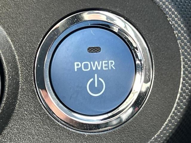 ライズ ハイブリッドZ 純正エアロ/保証書/ディスプレイオーディオ9インチ/スマートアシスト(トヨタ・ダイハツ)/シートヒーター 前席/パノラミックビューモニター/車線逸脱防止支援システム/ヘッドランプ LED 全周囲カメラ(28枚目)