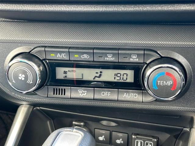 ライズ ハイブリッドZ 純正エアロ/保証書/ディスプレイオーディオ9インチ/スマートアシスト(トヨタ・ダイハツ)/シートヒーター 前席/パノラミックビューモニター/車線逸脱防止支援システム/ヘッドランプ LED 全周囲カメラ(29枚目)