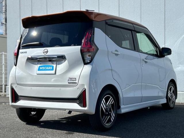 デイズ ハイウェイスターX 新品タイヤ/保証書/社外 メモリーナビ/エマージェンシーブレーキ/アラウンドビューモニター/車線逸脱防止支援システム/ドライブレコーダー 純正/ヘッドランプ LED/Bluetooth接続/ETC(3枚目)