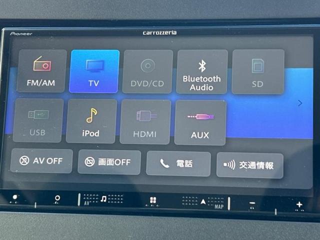 デイズ ハイウェイスターX 新品タイヤ/保証書/社外 メモリーナビ/エマージェンシーブレーキ/アラウンドビューモニター/車線逸脱防止支援システム/ドライブレコーダー 純正/ヘッドランプ LED/Bluetooth接続/ETC(11枚目)