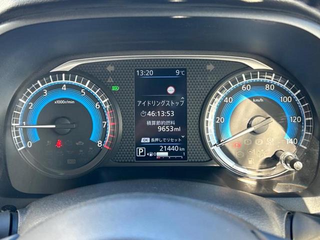 デイズ ハイウェイスターX 新品タイヤ/保証書/社外 メモリーナビ/エマージェンシーブレーキ/アラウンドビューモニター/車線逸脱防止支援システム/ドライブレコーダー 純正/ヘッドランプ LED/Bluetooth接続/ETC(14枚目)