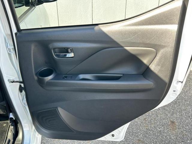 デイズ ハイウェイスターX 新品タイヤ/保証書/社外 メモリーナビ/エマージェンシーブレーキ/アラウンドビューモニター/車線逸脱防止支援システム/ドライブレコーダー 純正/ヘッドランプ LED/Bluetooth接続/ETC(21枚目)