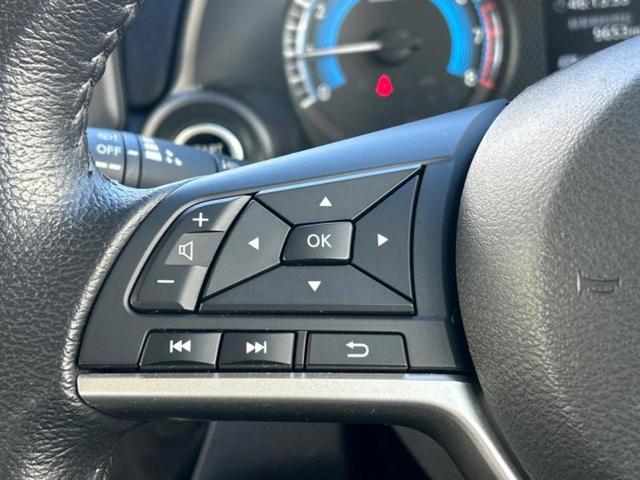 デイズ ハイウェイスターX 新品タイヤ/保証書/社外 メモリーナビ/エマージェンシーブレーキ/アラウンドビューモニター/車線逸脱防止支援システム/ドライブレコーダー 純正/ヘッドランプ LED/Bluetooth接続/ETC(25枚目)