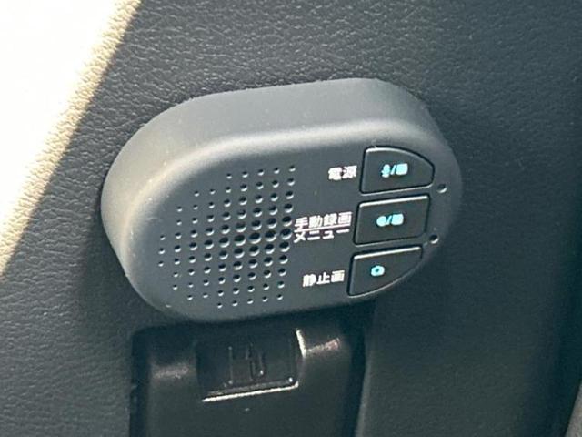 デイズ ハイウェイスターX 新品タイヤ/保証書/社外 メモリーナビ/エマージェンシーブレーキ/アラウンドビューモニター/車線逸脱防止支援システム/ドライブレコーダー 純正/ヘッドランプ LED/Bluetooth接続/ETC(29枚目)