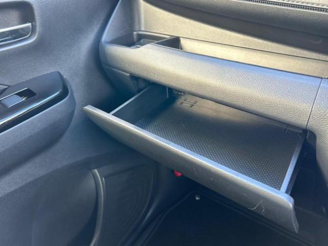 デイズ ハイウェイスターX 新品タイヤ/保証書/社外 メモリーナビ/エマージェンシーブレーキ/アラウンドビューモニター/車線逸脱防止支援システム/ドライブレコーダー 純正/ヘッドランプ LED/Bluetooth接続/ETC(39枚目)