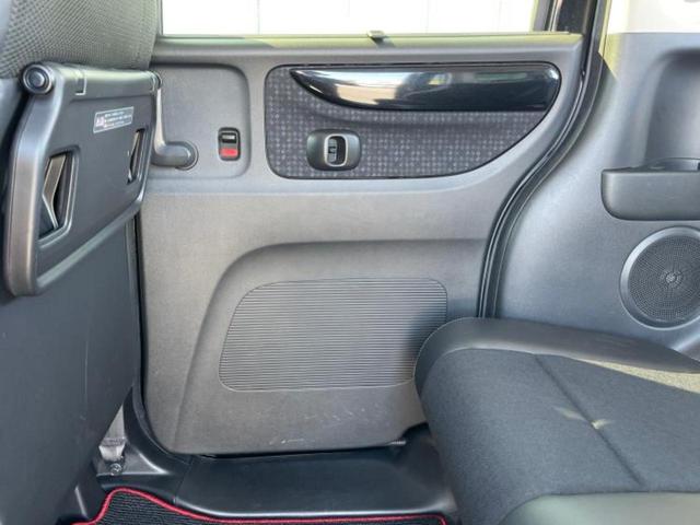 Ｎ－ＢＯＸカスタム Ｇ・ターボＬパッケージ　保証書／純正　８インチ　ＳＤナビ／シティーブレーキアクティブシステム（ホンダ）／両側電動スライドドア／シート　ハーフレザー／パーキングアシスト　バックガイド／ヘッドランプ　ＨＩＤ　ターボ　バックカメラ（23枚目）