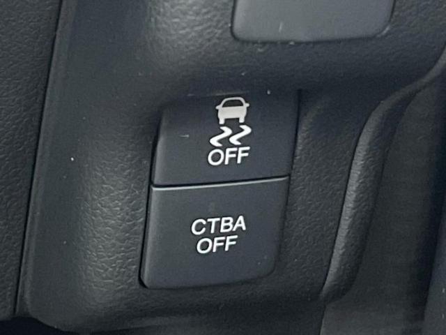 Ｎ－ＢＯＸカスタム Ｇ・ターボＬパッケージ　保証書／純正　８インチ　ＳＤナビ／シティーブレーキアクティブシステム（ホンダ）／両側電動スライドドア／シート　ハーフレザー／パーキングアシスト　バックガイド／ヘッドランプ　ＨＩＤ　ターボ　バックカメラ（43枚目）