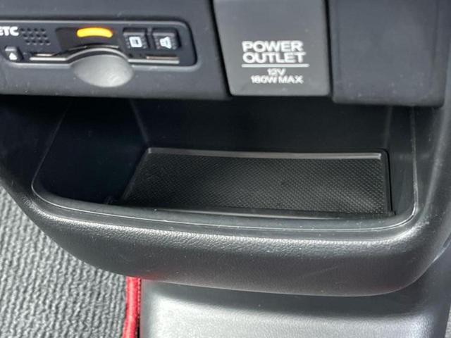 Ｎ－ＢＯＸカスタム Ｇ・ターボＬパッケージ　保証書／純正　８インチ　ＳＤナビ／シティーブレーキアクティブシステム（ホンダ）／両側電動スライドドア／シート　ハーフレザー／パーキングアシスト　バックガイド／ヘッドランプ　ＨＩＤ　ターボ　バックカメラ（44枚目）