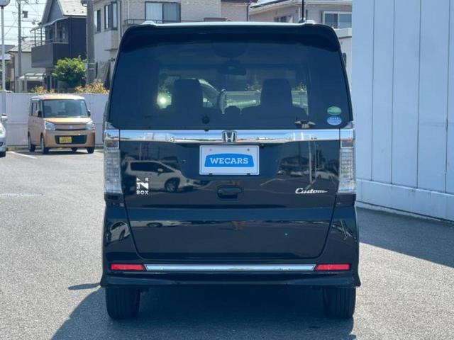Ｎ－ＢＯＸカスタム Ｇ・ターボＬパッケージ　保証書／純正　８インチ　ＳＤナビ／シティーブレーキアクティブシステム（ホンダ）／両側電動スライドドア／シート　ハーフレザー／パーキングアシスト　バックガイド／ヘッドランプ　ＨＩＤ　ターボ　バックカメラ（47枚目）