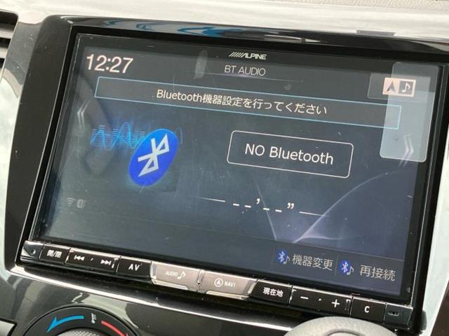 ビアンテ ２０Ｃ－スカイアクティブ　新品タイヤ／保証書／社外　８インチ　ＳＤナビ／両側電動スライドドア／ドライブレコーダー　社外／Ｂｌｕｅｔｏｏｔｈ接続／ＥＴＣ／ＥＢＤ付ＡＢＳ／横滑り防止装置／アイドリングストップ／バックモニター（11枚目）