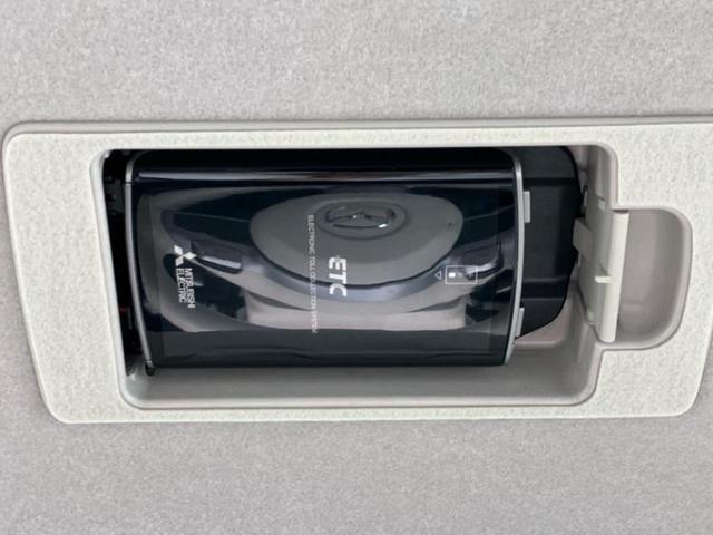 ビアンテ ２０Ｃ－スカイアクティブ　新品タイヤ／保証書／社外　８インチ　ＳＤナビ／両側電動スライドドア／ドライブレコーダー　社外／Ｂｌｕｅｔｏｏｔｈ接続／ＥＴＣ／ＥＢＤ付ＡＢＳ／横滑り防止装置／アイドリングストップ／バックモニター（26枚目）