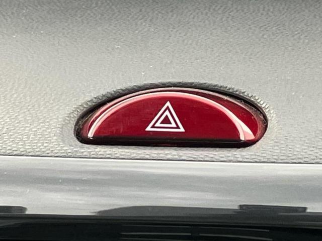 ビアンテ ２０Ｃ－スカイアクティブ　新品タイヤ／保証書／社外　８インチ　ＳＤナビ／両側電動スライドドア／ドライブレコーダー　社外／Ｂｌｕｅｔｏｏｔｈ接続／ＥＴＣ／ＥＢＤ付ＡＢＳ／横滑り防止装置／アイドリングストップ／バックモニター（31枚目）