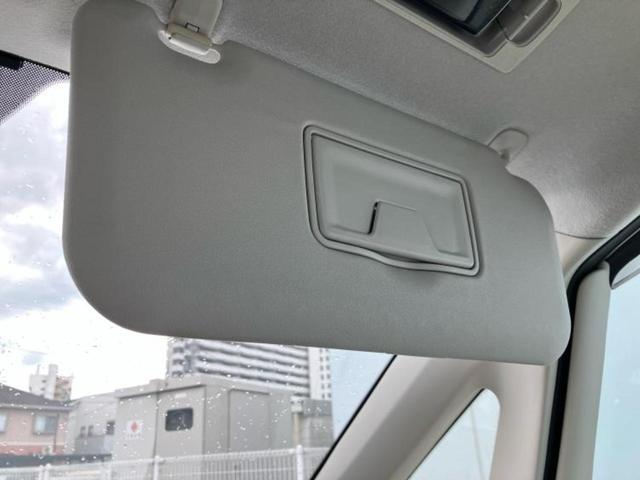 ビアンテ ２０Ｃ－スカイアクティブ　新品タイヤ／保証書／社外　８インチ　ＳＤナビ／両側電動スライドドア／ドライブレコーダー　社外／Ｂｌｕｅｔｏｏｔｈ接続／ＥＴＣ／ＥＢＤ付ＡＢＳ／横滑り防止装置／アイドリングストップ／バックモニター（36枚目）