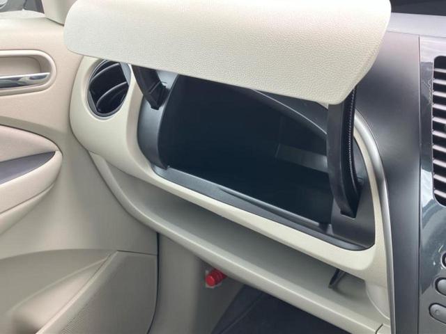 ビアンテ ２０Ｃ－スカイアクティブ　新品タイヤ／保証書／社外　８インチ　ＳＤナビ／両側電動スライドドア／ドライブレコーダー　社外／Ｂｌｕｅｔｏｏｔｈ接続／ＥＴＣ／ＥＢＤ付ＡＢＳ／横滑り防止装置／アイドリングストップ／バックモニター（40枚目）