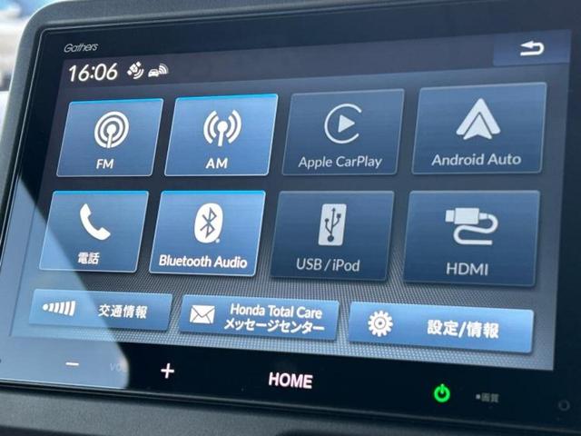 Ｎ－ＢＯＸ ヒョウジュン　保証書／ディスプレイオーディオ８インチ／ホンダセンシング／電動スライドドア／シートヒーター　前席／車線逸脱防止支援システム／ヘッドランプ　ＬＥＤ／Ｂｌｕｅｔｏｏｔｈ接続／ＥＢＤ付ＡＢＳ　バックカメラ（10枚目）