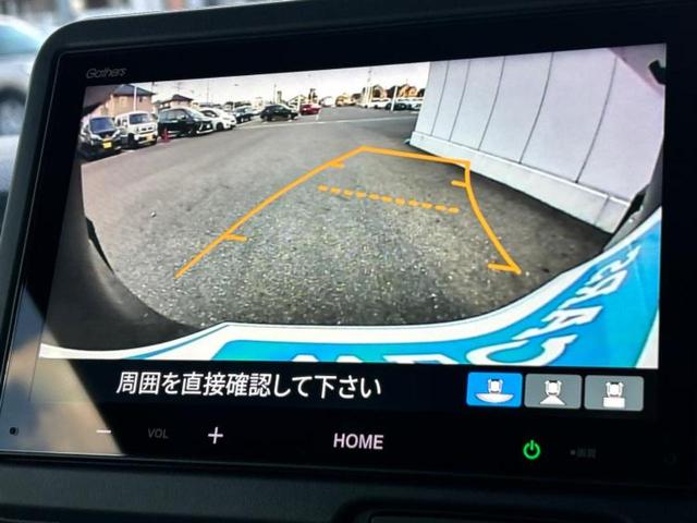 Ｎ－ＢＯＸ ヒョウジュン　保証書／ディスプレイオーディオ８インチ／ホンダセンシング／電動スライドドア／シートヒーター　前席／車線逸脱防止支援システム／ヘッドランプ　ＬＥＤ／Ｂｌｕｅｔｏｏｔｈ接続／ＥＢＤ付ＡＢＳ　バックカメラ（11枚目）