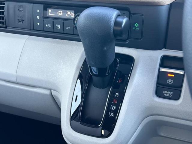 Ｎ－ＢＯＸ ヒョウジュン　保証書／ディスプレイオーディオ８インチ／ホンダセンシング／電動スライドドア／シートヒーター　前席／車線逸脱防止支援システム／ヘッドランプ　ＬＥＤ／Ｂｌｕｅｔｏｏｔｈ接続／ＥＢＤ付ＡＢＳ　バックカメラ（16枚目）