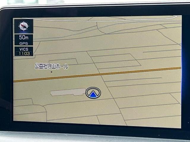 NX NX300hスパイスアンドシック サンルーフ/保証書/純正 10.3インチ メモリーナビ/プリクラッシュセーフティ/エアーシート 前席/パノラミックビューモニター/車線逸脱防止支援システム/シート フルレザー 革シート 全周囲カメラ(10枚目)