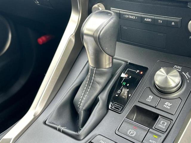 NX NX300hスパイスアンドシック サンルーフ/保証書/純正 10.3インチ メモリーナビ/プリクラッシュセーフティ/エアーシート 前席/パノラミックビューモニター/車線逸脱防止支援システム/シート フルレザー 革シート 全周囲カメラ(18枚目)