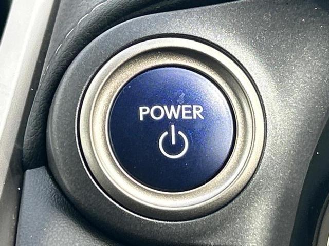 NX NX300hスパイスアンドシック サンルーフ/保証書/純正 10.3インチ メモリーナビ/プリクラッシュセーフティ/エアーシート 前席/パノラミックビューモニター/車線逸脱防止支援システム/シート フルレザー 革シート 全周囲カメラ(28枚目)