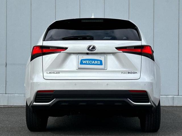 NX NX300hスパイスアンドシック サンルーフ/保証書/純正 10.3インチ メモリーナビ/プリクラッシュセーフティ/エアーシート 前席/パノラミックビューモニター/車線逸脱防止支援システム/シート フルレザー 革シート 全周囲カメラ(43枚目)