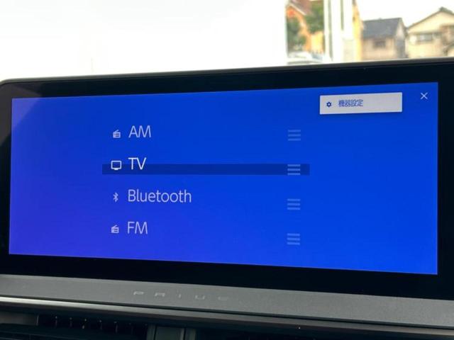 プリウス 4WD Z 新品タイヤ/パノラマルーフ/純正エアロ/保証書/ディスプレイオーディオ+ナビ12.3インチ/デジタルインナーミラー/トヨタセーフティセンス/エアーシート 前席/全方位モニター サンルーフ ローダウン(11枚目)