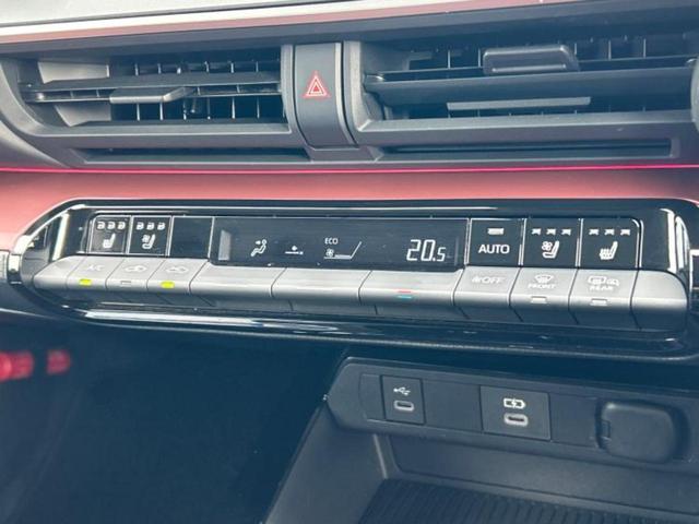 プリウス 4WD Z 新品タイヤ/パノラマルーフ/純正エアロ/保証書/ディスプレイオーディオ+ナビ12.3インチ/デジタルインナーミラー/トヨタセーフティセンス/エアーシート 前席/全方位モニター サンルーフ ローダウン(31枚目)