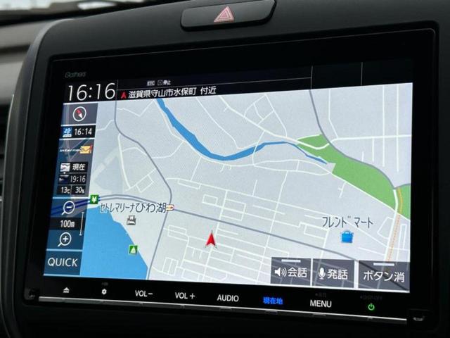 フリード＋ハイブリッド ハイブリッドＥＸ　新品タイヤ／保証書／純正　９インチ　ＳＤナビ／ホンダセンシング／両側電動スライドドア／シートヒーター　前席／車線逸脱防止支援システム／シート　ハーフレザー／パーキングアシスト　バックガイド　ＤＶＤ再生（10枚目）