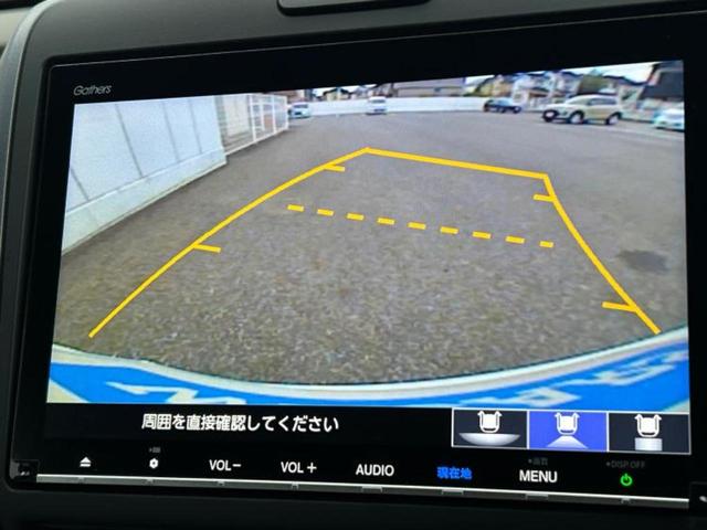 フリード＋ハイブリッド ハイブリッドＥＸ　新品タイヤ／保証書／純正　９インチ　ＳＤナビ／ホンダセンシング／両側電動スライドドア／シートヒーター　前席／車線逸脱防止支援システム／シート　ハーフレザー／パーキングアシスト　バックガイド　ＤＶＤ再生（13枚目）