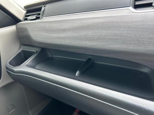 フリード＋ハイブリッド ハイブリッドＥＸ　新品タイヤ／保証書／純正　９インチ　ＳＤナビ／ホンダセンシング／両側電動スライドドア／シートヒーター　前席／車線逸脱防止支援システム／シート　ハーフレザー／パーキングアシスト　バックガイド　ＤＶＤ再生（37枚目）