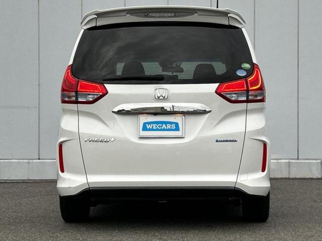 フリード＋ハイブリッド ハイブリッドＥＸ　新品タイヤ／保証書／純正　９インチ　ＳＤナビ／ホンダセンシング／両側電動スライドドア／シートヒーター　前席／車線逸脱防止支援システム／シート　ハーフレザー／パーキングアシスト　バックガイド　ＤＶＤ再生（43枚目）