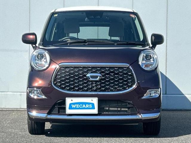 キャスト Ｇ　ＶＳ　ＳＡ３　保証書／純正　ＳＤナビ／スマートアシスト（トヨタ・ダイハツ）／シートヒーター　前席／パノラマモニター／車線逸脱防止支援システム／パーキングアシスト　バックガイド／ドライブレコーダー　純正　全周囲カメラ（43枚目）