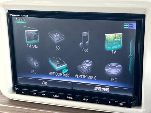 アルトラパン X 新品タイヤ/保証書/純正 8インチ SDナビ/レーダーブレーキサポート(スズキ)/シートヒーター 運転席/全方位モニター用カメラ/ヘッドランプ LED/Bluetooth接続/ETC 全周囲カメラ(11枚目)