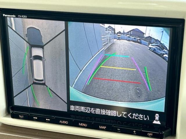 アルトラパン X 新品タイヤ/保証書/純正 8インチ SDナビ/レーダーブレーキサポート(スズキ)/シートヒーター 運転席/全方位モニター用カメラ/ヘッドランプ LED/Bluetooth接続/ETC 全周囲カメラ(12枚目)
