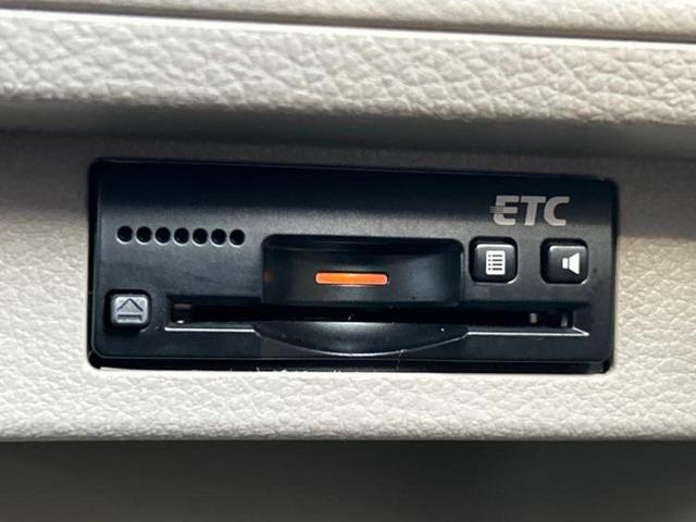 アルトラパン X 新品タイヤ/保証書/純正 8インチ SDナビ/レーダーブレーキサポート(スズキ)/シートヒーター 運転席/全方位モニター用カメラ/ヘッドランプ LED/Bluetooth接続/ETC 全周囲カメラ(18枚目)