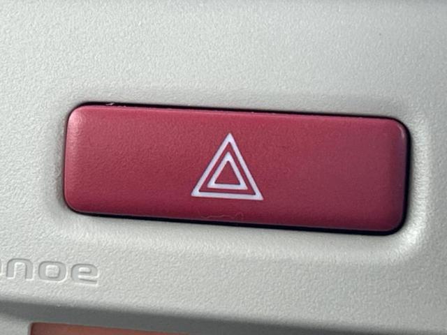 アルトラパン X 新品タイヤ/保証書/純正 8インチ SDナビ/レーダーブレーキサポート(スズキ)/シートヒーター 運転席/全方位モニター用カメラ/ヘッドランプ LED/Bluetooth接続/ETC 全周囲カメラ(27枚目)