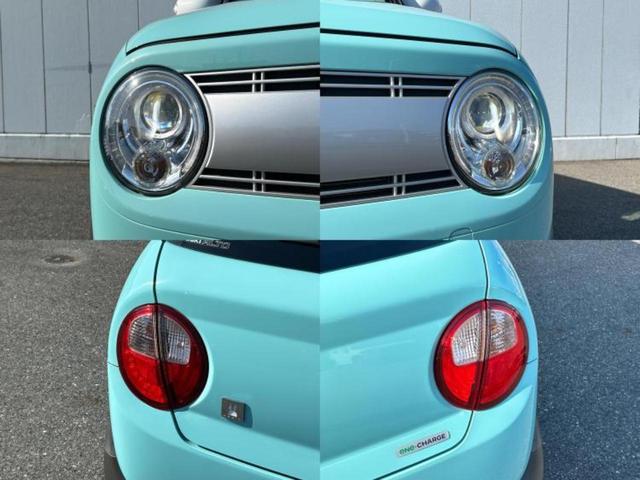 アルトラパン X 新品タイヤ/保証書/純正 8インチ SDナビ/レーダーブレーキサポート(スズキ)/シートヒーター 運転席/全方位モニター用カメラ/ヘッドランプ LED/Bluetooth接続/ETC 全周囲カメラ(50枚目)
