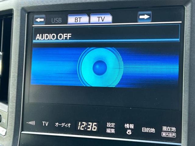 クラウンハイブリッド ハイブリッドアスリートS 新品タイヤ/保証書/純正 8インチ HDDナビ/シートヒーター 前席/ヘッドランプ HID/Bluetooth接続/ETC/EBD付ABS/横滑り防止装置/アイドリングストップ バックカメラ(11枚目)