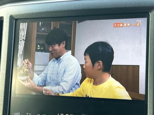 クラウンハイブリッド ハイブリッドアスリートS 新品タイヤ/保証書/純正 8インチ HDDナビ/シートヒーター 前席/ヘッドランプ HID/Bluetooth接続/ETC/EBD付ABS/横滑り防止装置/アイドリングストップ バックカメラ(12枚目)