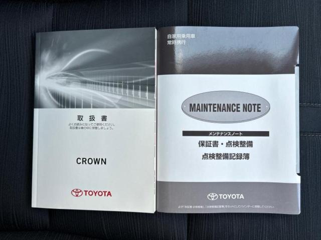 クラウンハイブリッド ハイブリッドアスリートS 新品タイヤ/保証書/純正 8インチ HDDナビ/シートヒーター 前席/ヘッドランプ HID/Bluetooth接続/ETC/EBD付ABS/横滑り防止装置/アイドリングストップ バックカメラ(33枚目)