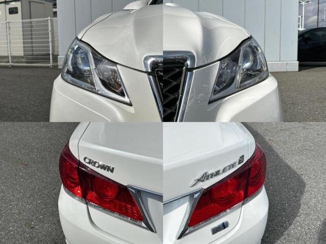 クラウンハイブリッド ハイブリッドアスリートS 新品タイヤ/保証書/純正 8インチ HDDナビ/シートヒーター 前席/ヘッドランプ HID/Bluetooth接続/ETC/EBD付ABS/横滑り防止装置/アイドリングストップ バックカメラ(50枚目)