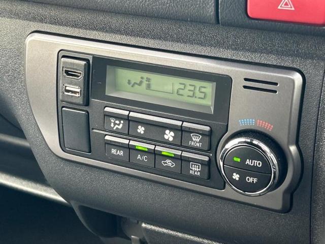 ハイエースバン ロングスーパーGLダークプライム2 社外エアロ/保証書/ディスプレイオーディオ11インチ/フリップダウンモニター 社外 12.8インチ/デジタルインナーミラー/トヨタセーフティセンス/両側電動スライドドア 衝突被害軽減システム ドラレコ(29枚目)