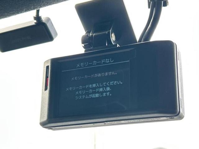 ハイエースバン ロングスーパーGLダークプライム2 社外エアロ/保証書/ディスプレイオーディオ11インチ/フリップダウンモニター 社外 12.8インチ/デジタルインナーミラー/トヨタセーフティセンス/両側電動スライドドア 衝突被害軽減システム ドラレコ(36枚目)