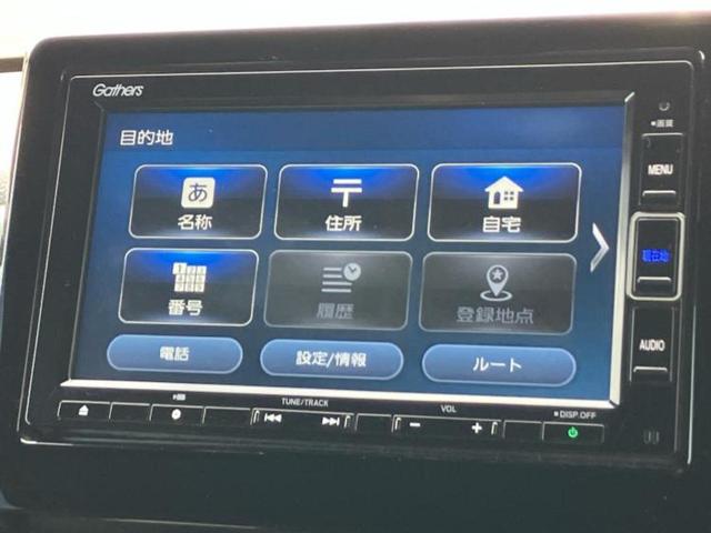 N-WGNカスタム L・ホンダセンシング 新品タイヤ/保証書/純正 SDナビ/ホンダセンシング/シートヒーター 運転席/車線逸脱防止支援システム/パーキングアシスト バックガイド/ドライブレコーダー 純正/ヘッドランプ LED バックカメラ(9枚目)